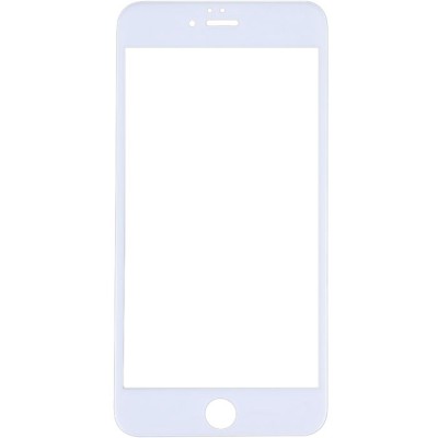 Защитное стекло GRESSO Full Screen iPhone 7/8 белая рамка