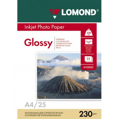 Бумага Lomond для струйных принтеров глянцевая односторонняя (A4, 230 г/м2, 25 л) [ 0102049 ]
