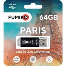 Флешка FUMIKO PARIS 64GB Black USB 2.0