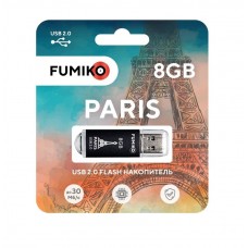 Флешка FUMIKO PARIS 8GB серебряная USB 2.0
