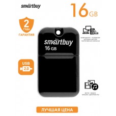 Флэш-накопитель USB2.0 16 GB SmartBuy Funky series Black