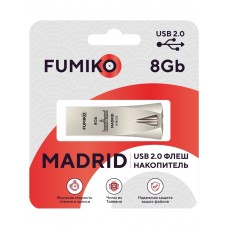 Флешка FUMIKO MADRID 8GB серебряная USB 2.0