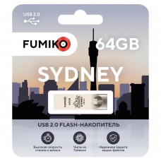 Флешка FUMIKO SYDNEY 64GB серебряная USB 2.0