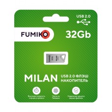 Флешка FUMIKO MILAN 32GB серебряная USB 2.0