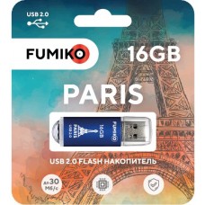 Флешка FUMIKO PARIS 16GB синяя USB 2.0