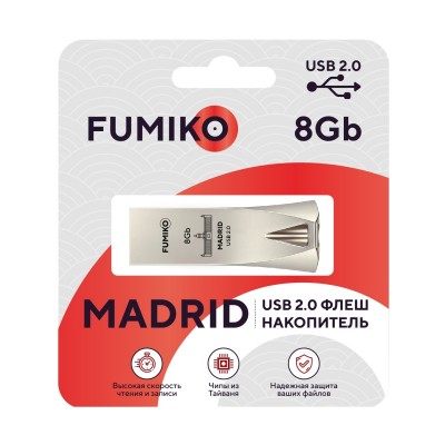 Флешка FUMIKO BANGKOK 8GB серебряная USB 2.0