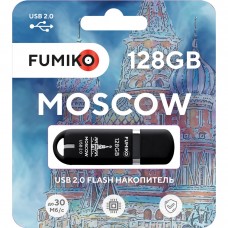 Флешка FUMIKO MOSCOW 128GB черная USB 2.0