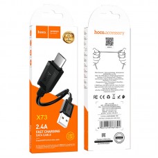 Кабель Hoco X73 Micro USB 2.4А черный 1 м