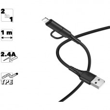 Кабель Hoco (X54) USB-micro USB + Apple 8-pin 1 м, черный