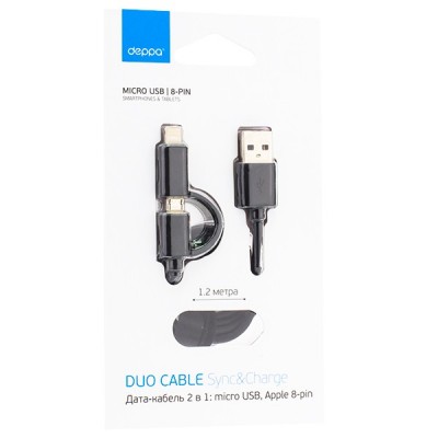 Кабель Deppa 2 в 1: Apple 8-pin, micro USB черный, 1,2 м