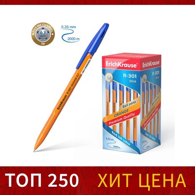 Ручка шариковая ErichKrause R-301 Orange Stick, узел 0.7 мм, чернила синие, длина линии письма 2000