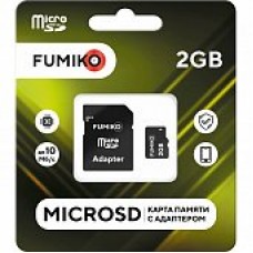 Карта памяти FUMIKO 2GB MicroSDHC class 10 (с адаптером SD)