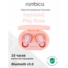 Беспроводные наушники TWS Rombica Mysound Play розовые