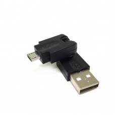 Переходник USB 2.0 (AM- BMmicro, поворотный 360 град.)