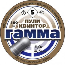 Пулька Гамма (100шт)  1,0гр. для пневм к, 4,5мм