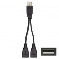 USB - Xaб Dream A8 2USB черный