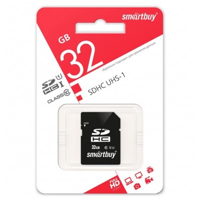 Флэш-карта SDHC (SecureDigital High Capacity) 32 Gb SmartBuy class 10