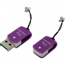 Картридер MicroSD SmartBuy SBR-706-F фиолетовый