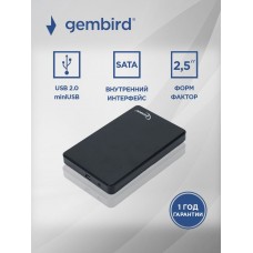 Внешний корпус 2.5  Gembird EE2-U2S-40P, USB 2.0, SATA, пластик ,  черный